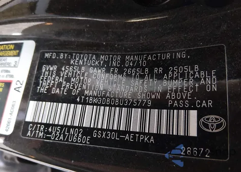 2011 Toyota Avalon Limited from USA, damaged, VIN 4T1BK3DB0BU375779